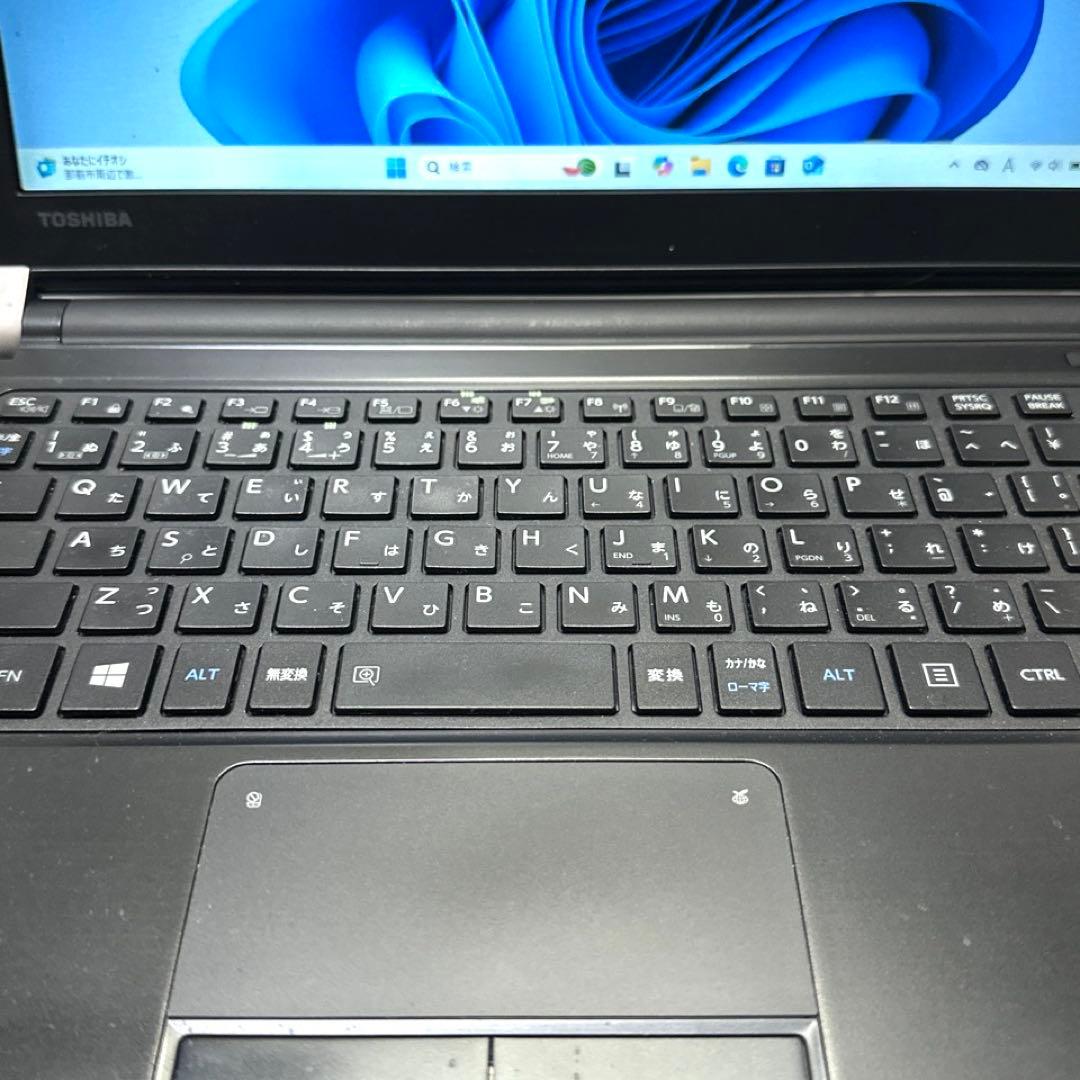 東芝 dynabook R73/A Core i7-6600U Win11