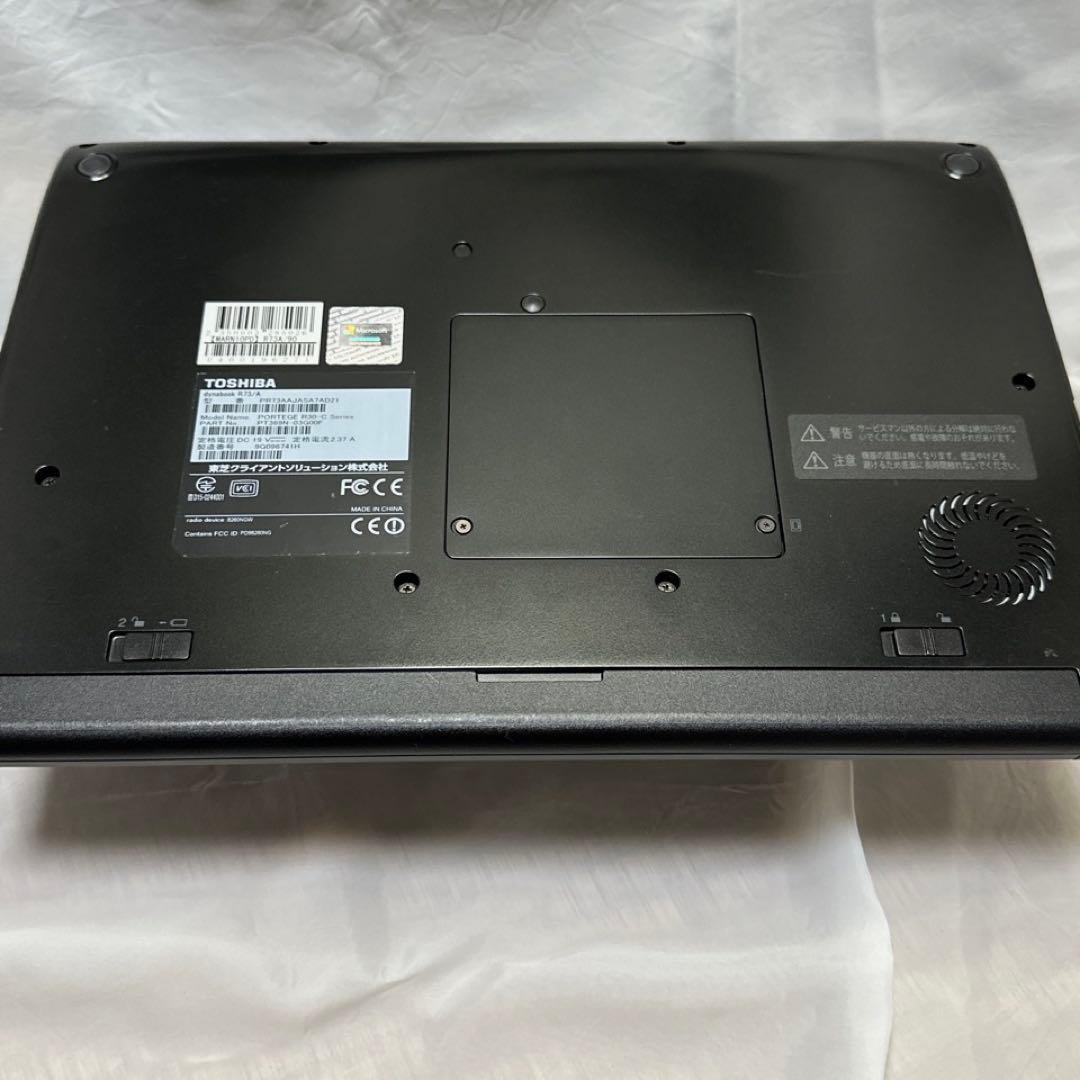 東芝 dynabook R73/A Core i7-6600U Win11
