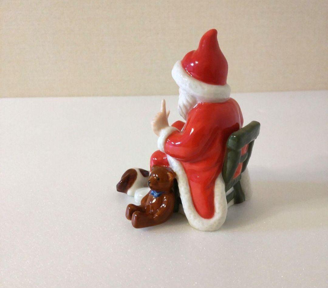 ロイヤルコペンハーゲン　2012年　クリスマス　フィギュリン　サンタクロース
