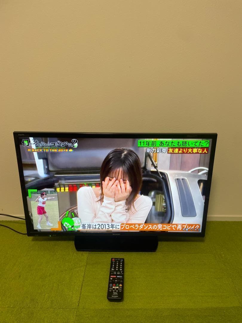 SHARP 液晶テレビ 32V型 AQUOS LC-32S5