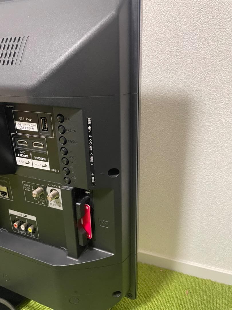 SHARP 液晶テレビ 32V型 AQUOS LC-32S5