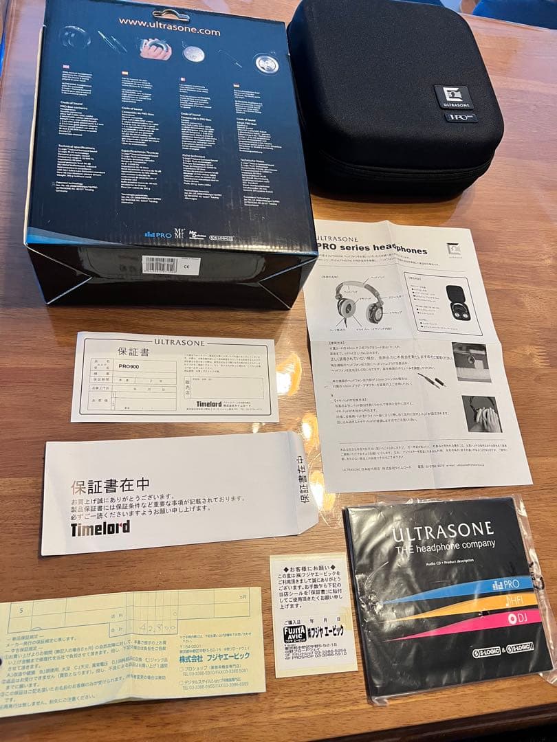 ヘッドホン ultrasone pro900