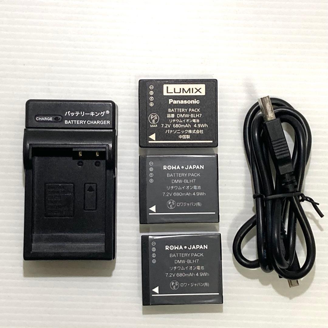 LUMIX DC-GF10 ミラーレスカメラ 4K動画対応 パナソニック