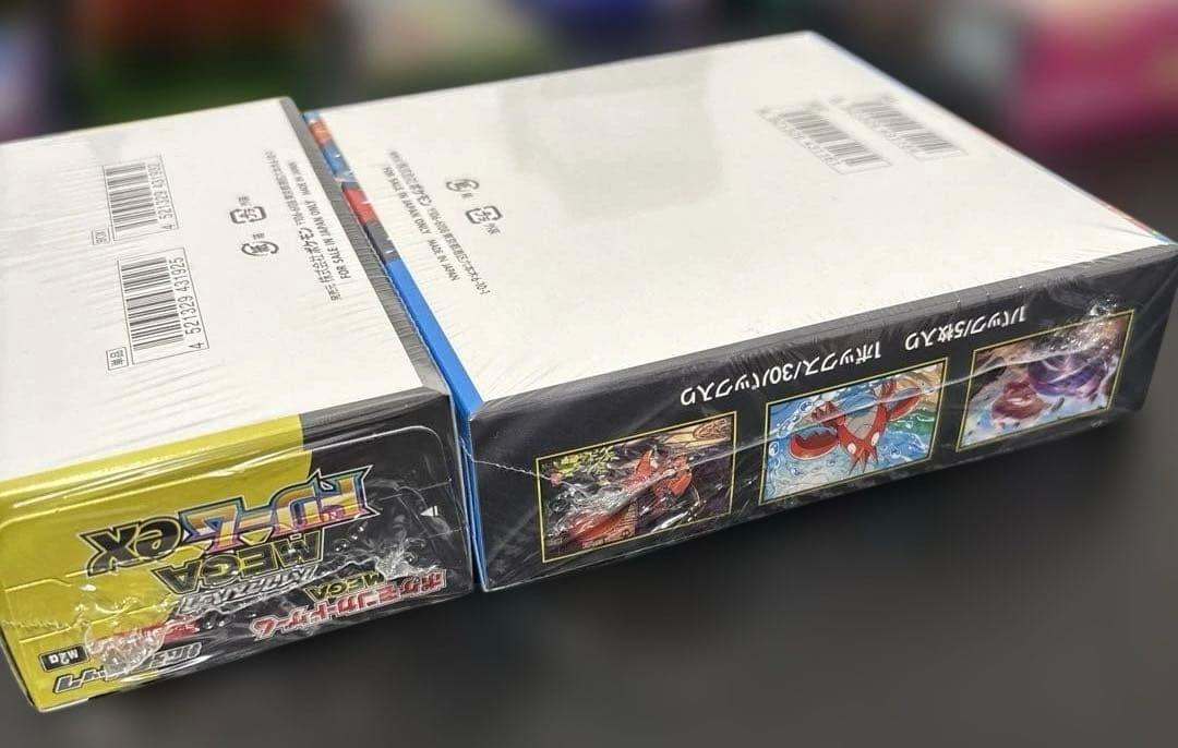 MEGAドリームex、メガブレイブ　各1boxずつ　シュリンク付き