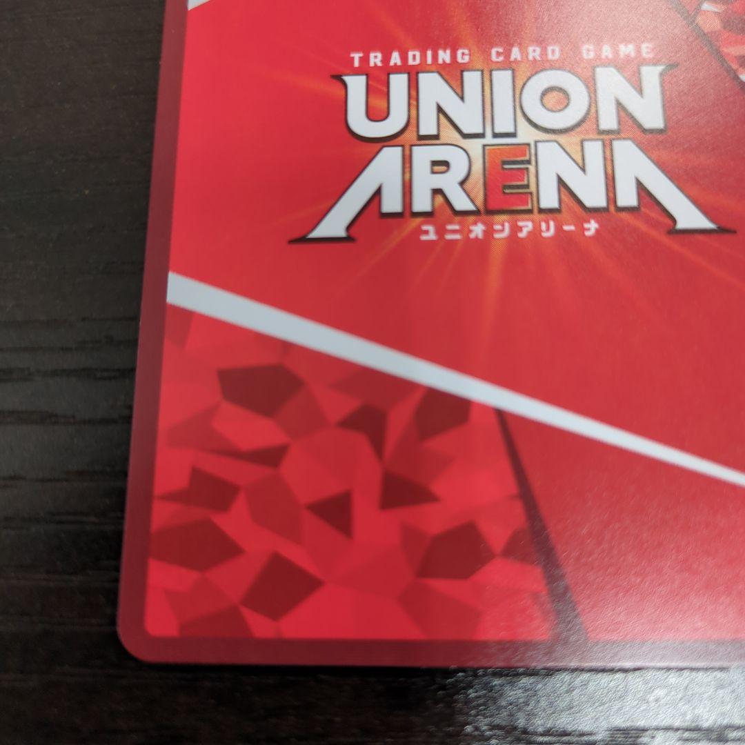 ユニオンアリーナ　レッドフード　PcSR星3 1枚