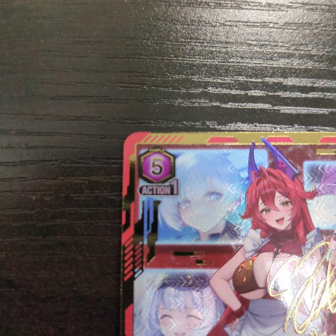 ユニオンアリーナ　レッドフード　PcSR星3 1枚