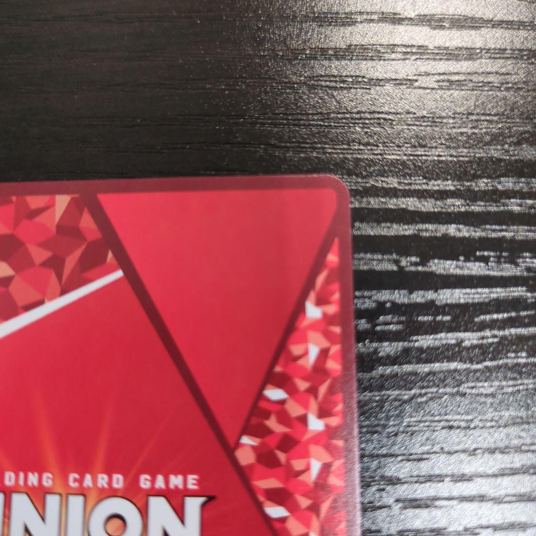 ユニオンアリーナ　レッドフード　PcSR星3 1枚