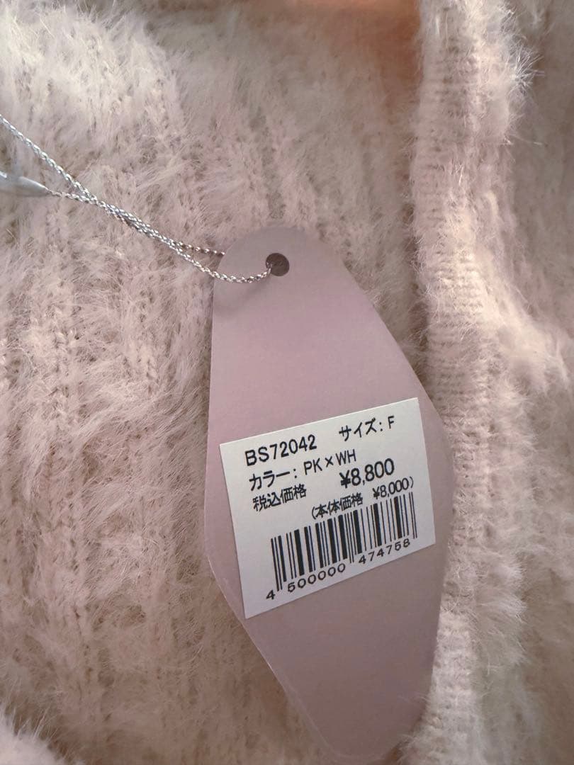 Bubbles リボンニットアンサンブル 未使用新品　紙タグ付き