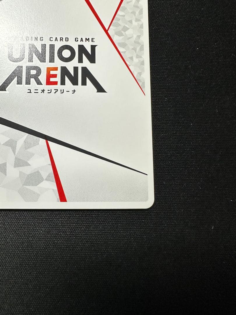 綾波レイ　アクションポイント