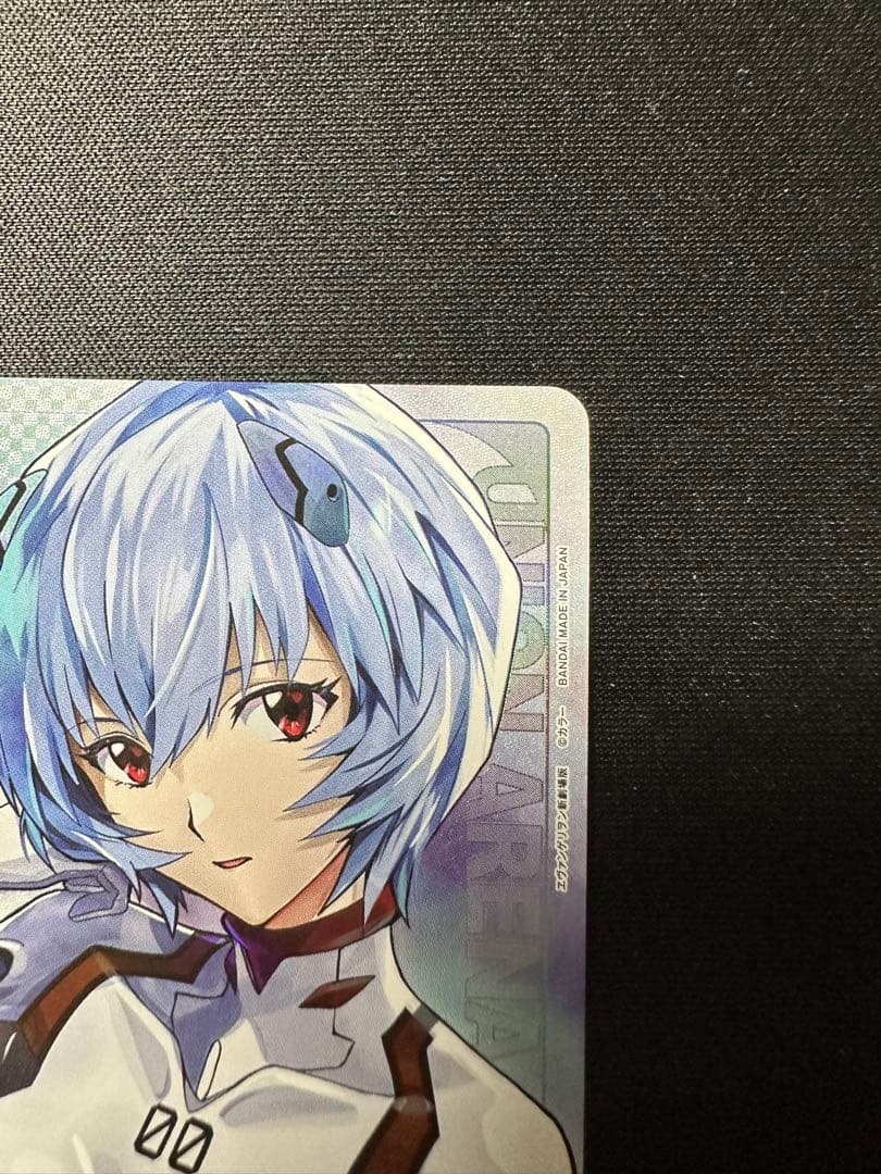 綾波レイ　アクションポイント