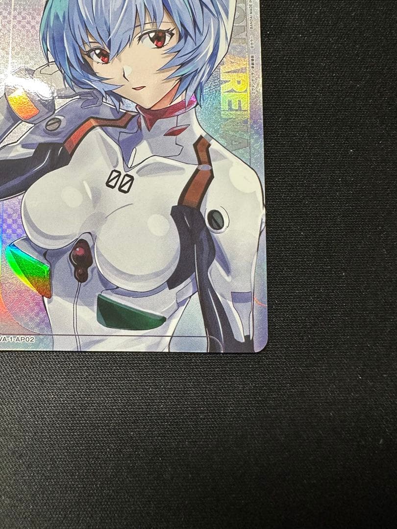 綾波レイ　アクションポイント