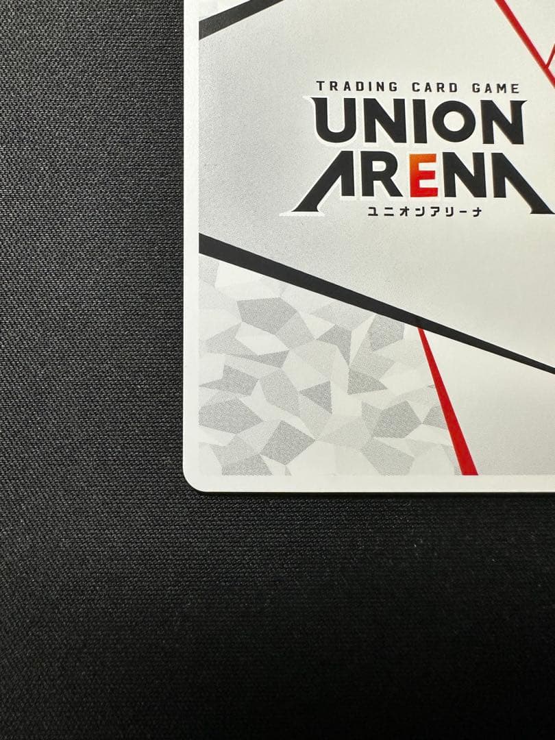 綾波レイ　アクションポイント