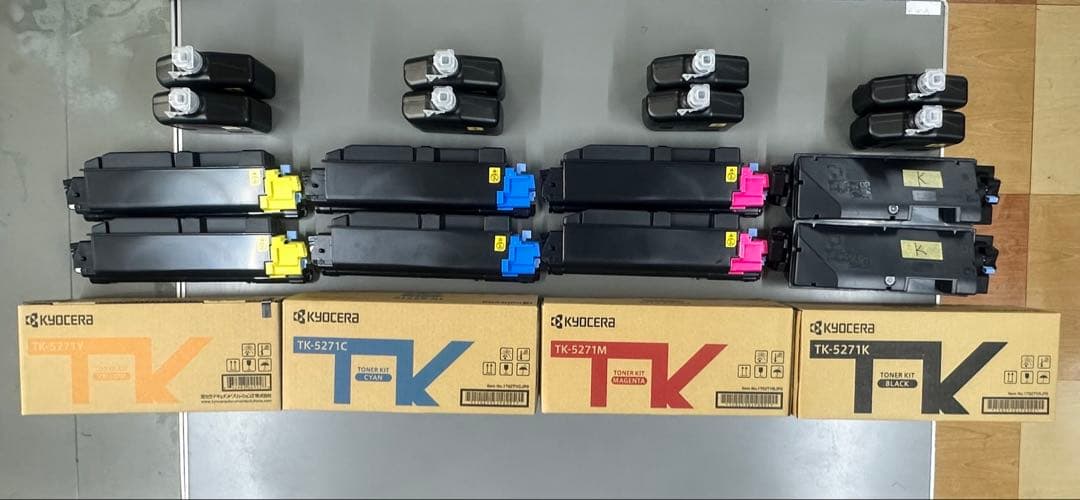 Kyocera TK-5271 トナーキット 4色セット