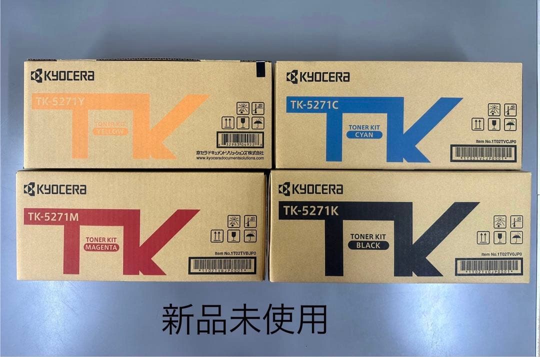 Kyocera TK-5271 トナーキット 4色セット