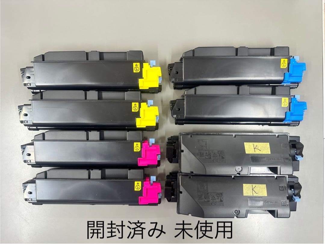 Kyocera TK-5271 トナーキット 4色セット