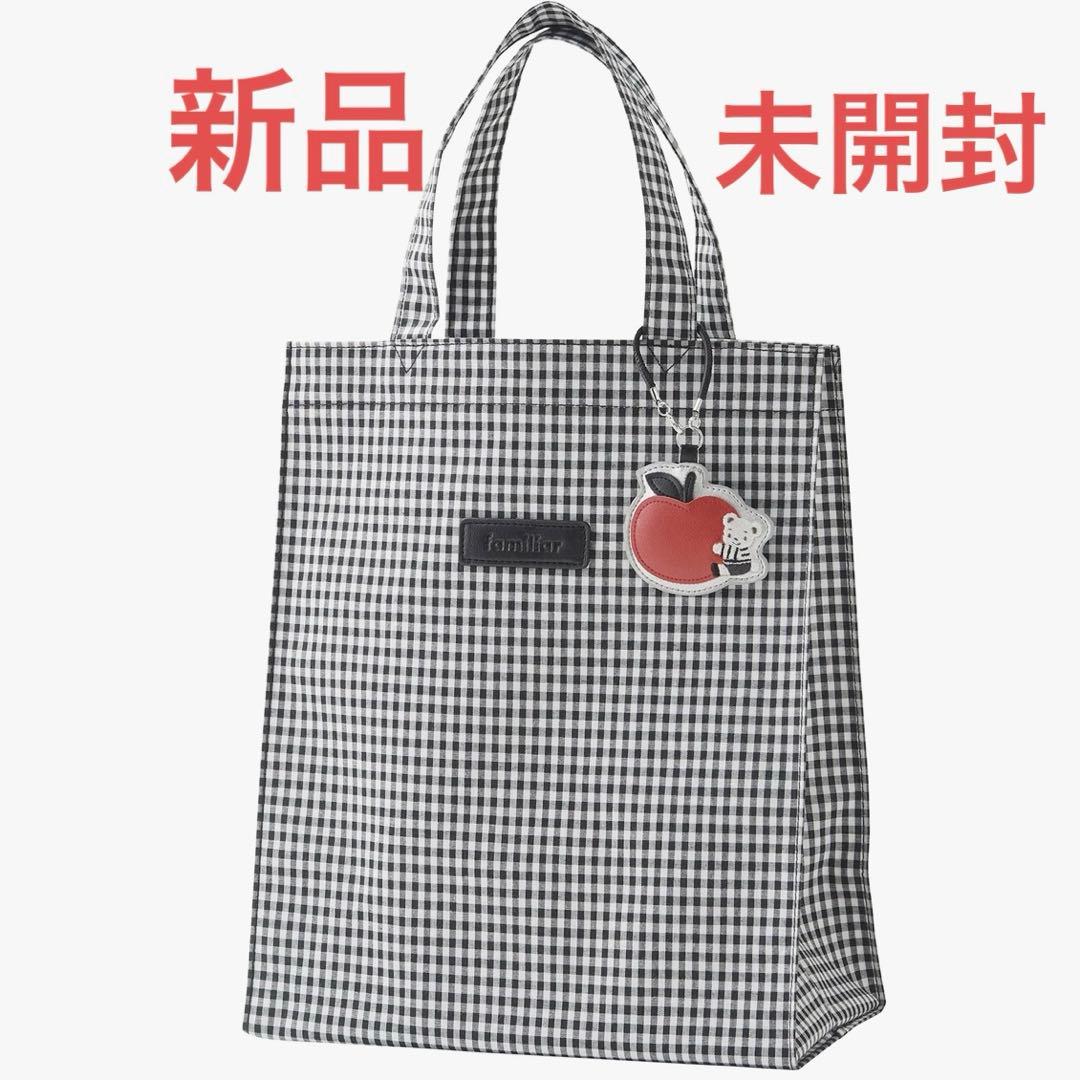 ファミリア　ブラックギンガム　トートバッグ