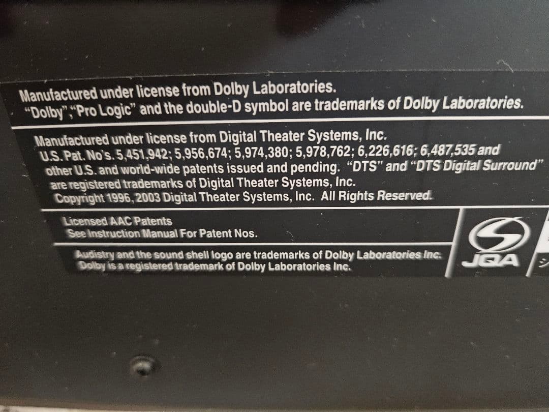 SHARPオーディオスピーカー1ビットシアターラックシステムAN-ACR1