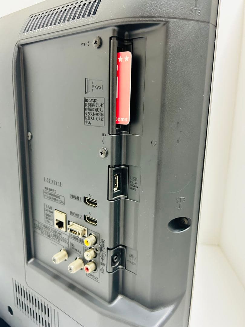 【9月15日まで】パナソニック32型液晶テレビVIERA TH-32A305