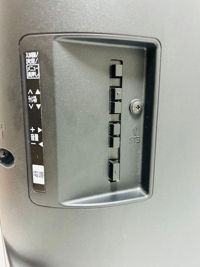 【9月15日まで】パナソニック32型液晶テレビVIERA TH-32A305