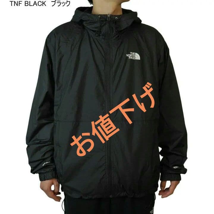 ノースフェイス メンズ ハイドレナライン ジャケット 2000 ブラック