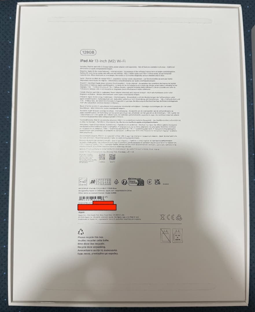 iPad Air 13\" M2 128GB, ペンシルPro+スマートフォリオ