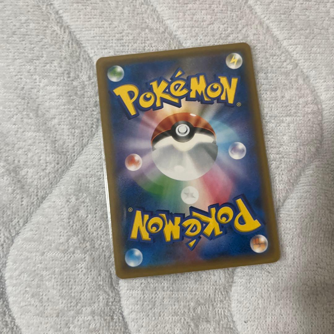 な*ち様 お茶会ごっこピカチュウ：はなびらのまいキャンペーン PROMO SM-