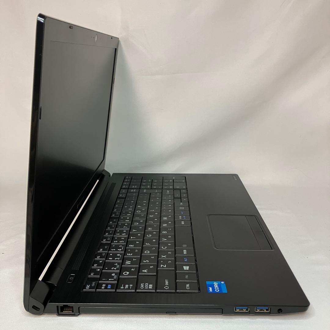 準美品 dynabook B65/HS 第11世代 i5 DVDバッテリー優良
