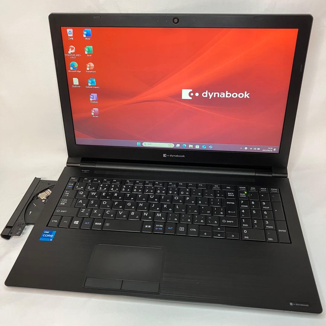準美品 dynabook B65/HS 第11世代 i5 DVDバッテリー優良