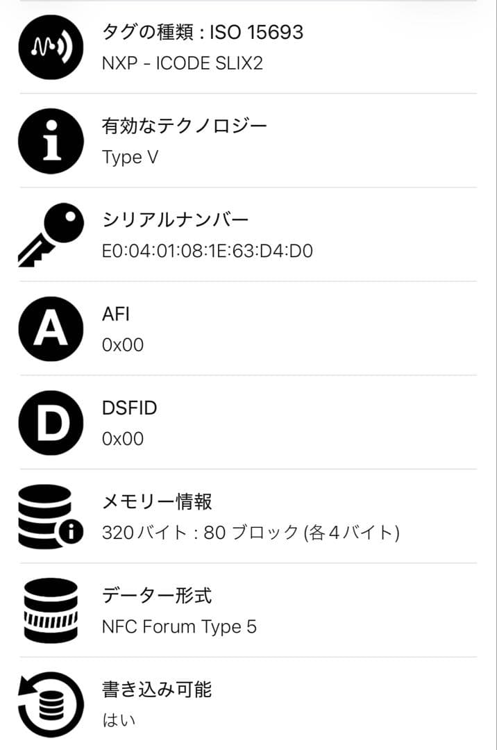 RFID搭載/美品✨プラダ　二つ折り　L字 金ロゴ　ヴィッテロ レザー　黒