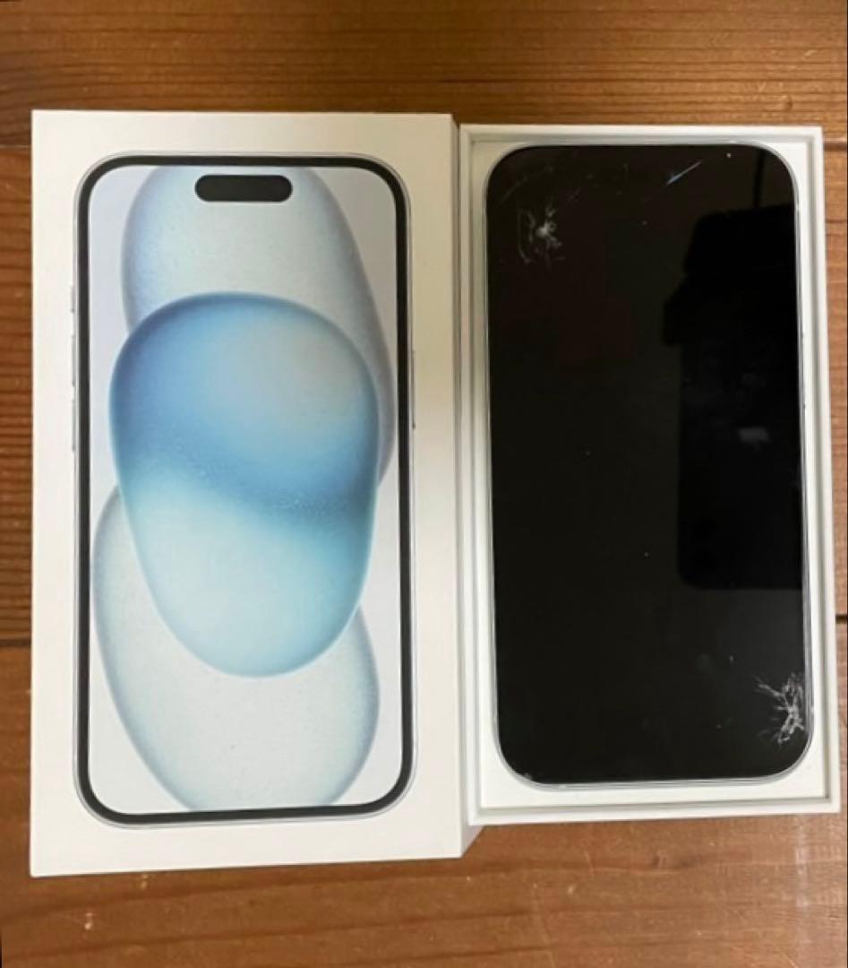 Apple iPhone15 ブルー 本体 訳あり