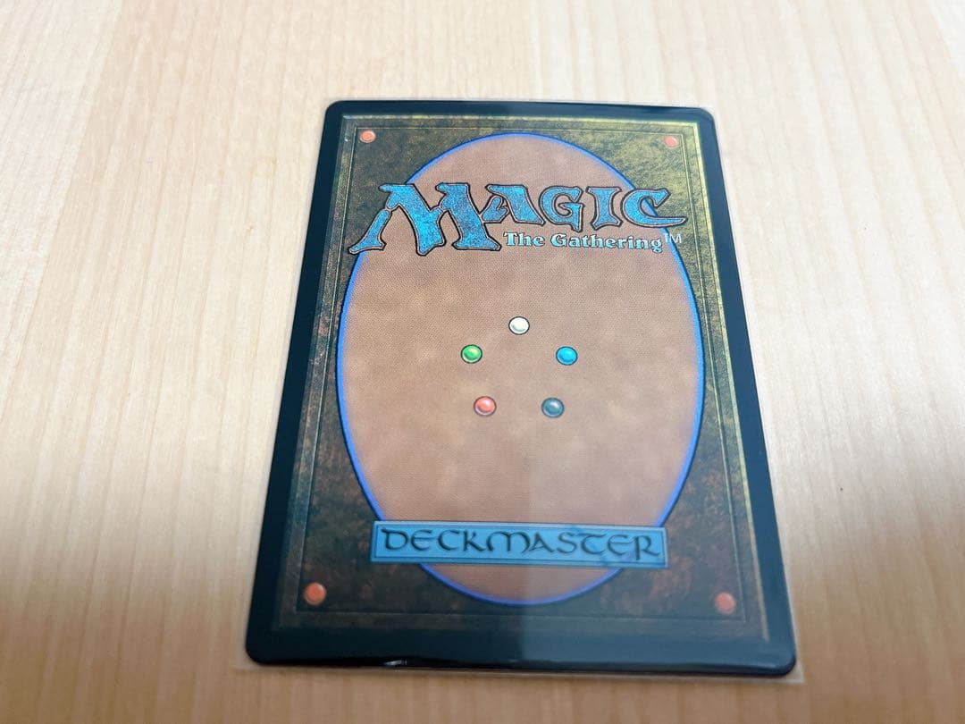 バスターソード foil プレイブースター産