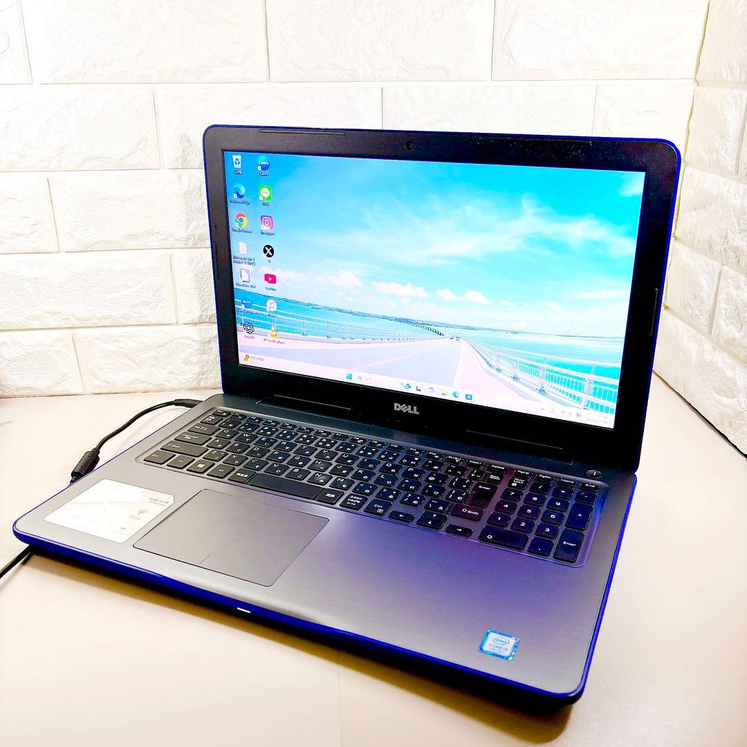 希少なブルー！✨快適動作SSD メモリ8GB 第7世代 ノートパソコン DELL