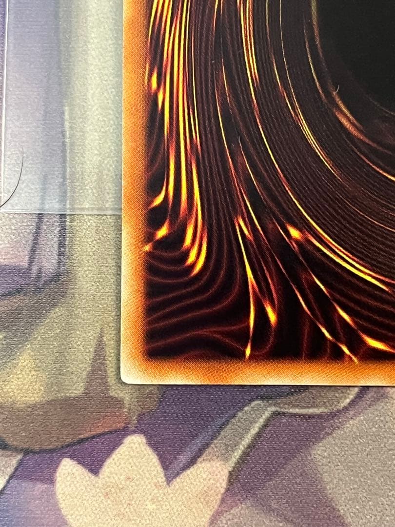 遊戯王 セイクリッド・トレミスM7 DTC3 シークレット