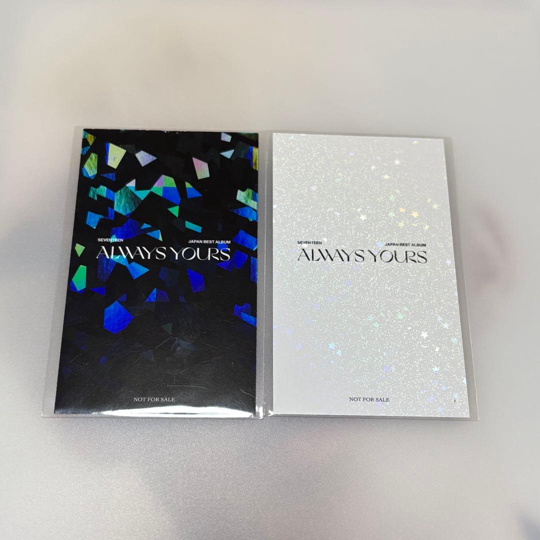 SEVENTEEN エスクプスalways yours ラキドロ トレカセット