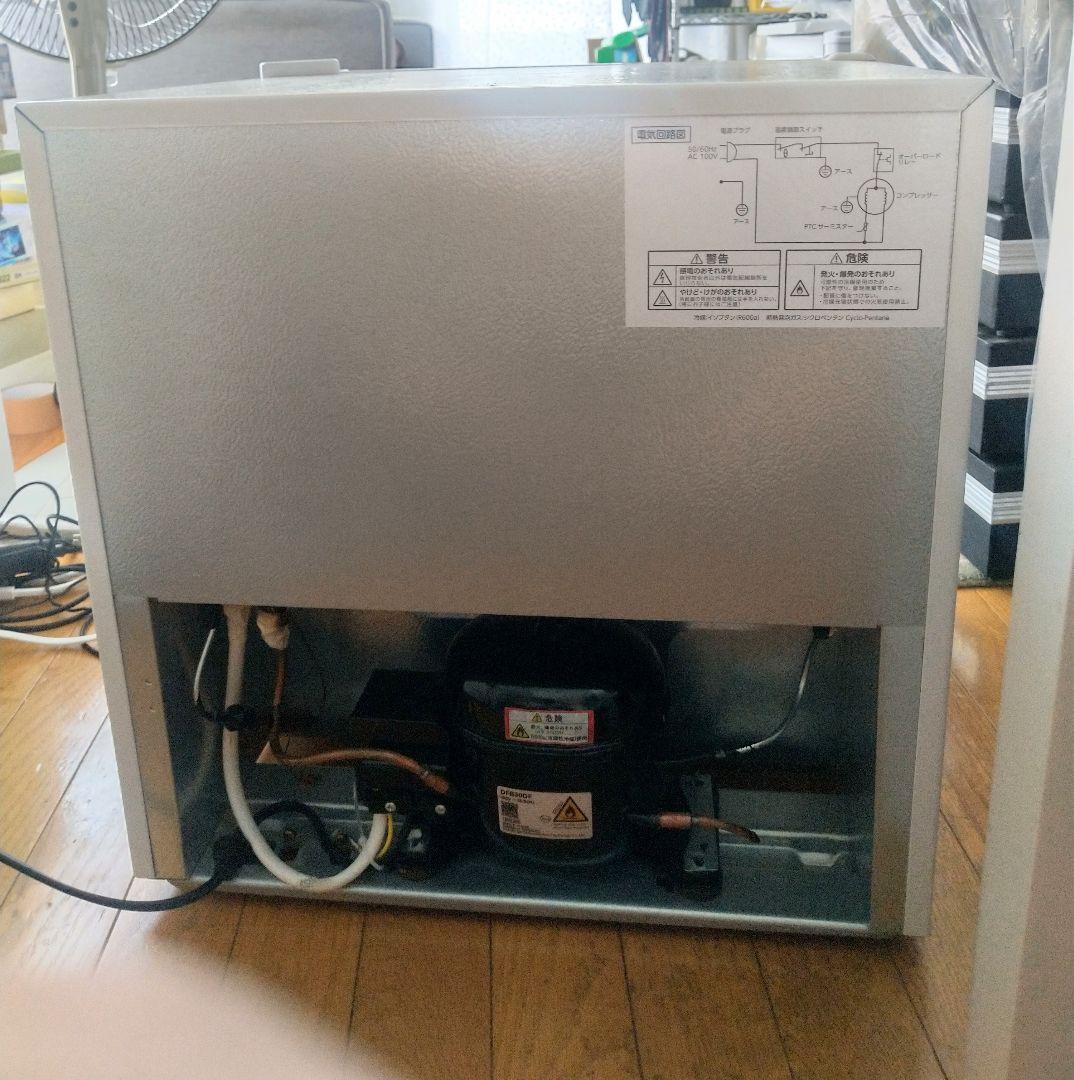 ホワイト ミニ冷蔵庫 アイリスオーヤマ2020 46L