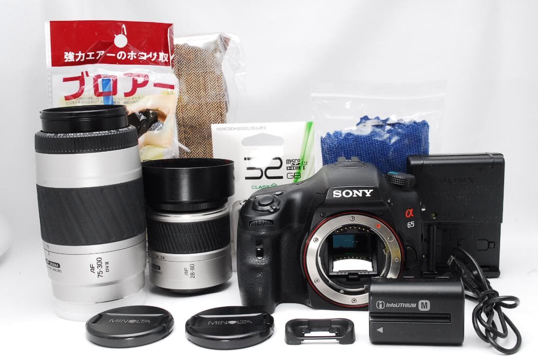 ♥ SONY ソニー α65 ♥スマホ転送♥超望遠レンズ付き♥一眼レフカメラ