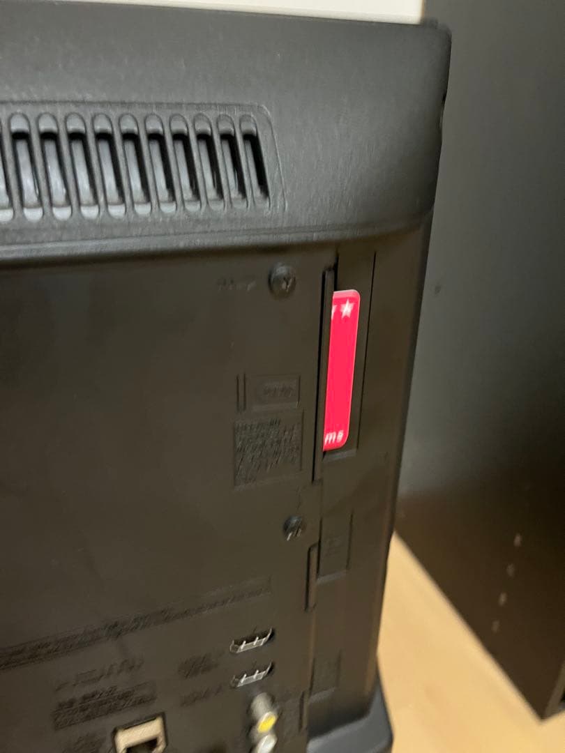 Panasonic TH-32E300 32インチテレビ　送料込