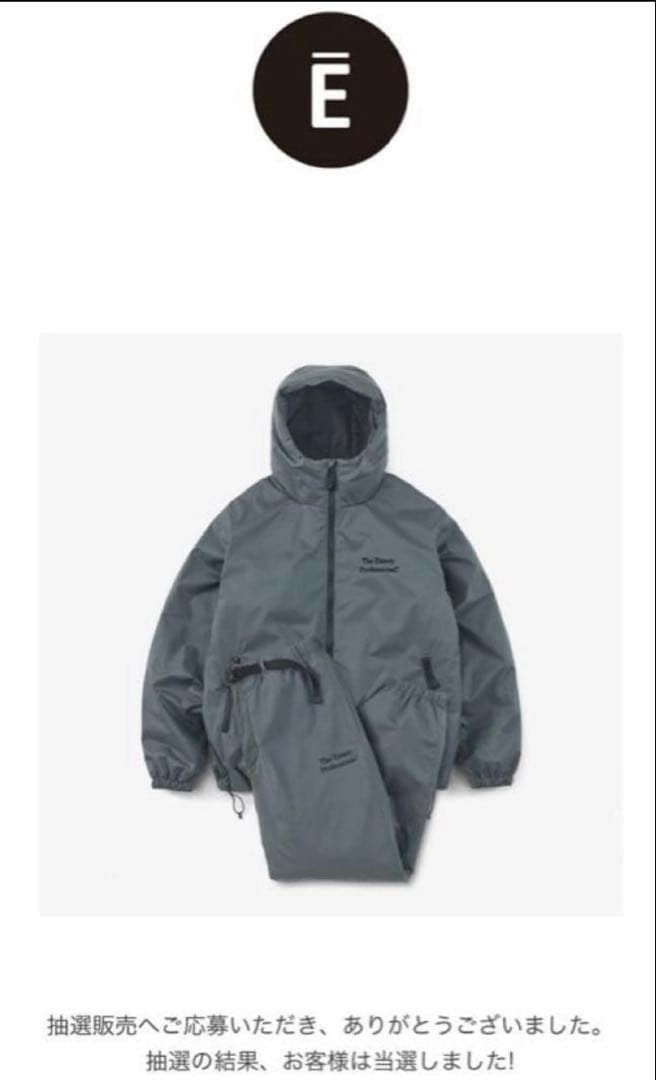 The Ennoy Professional グレー ジャケット L