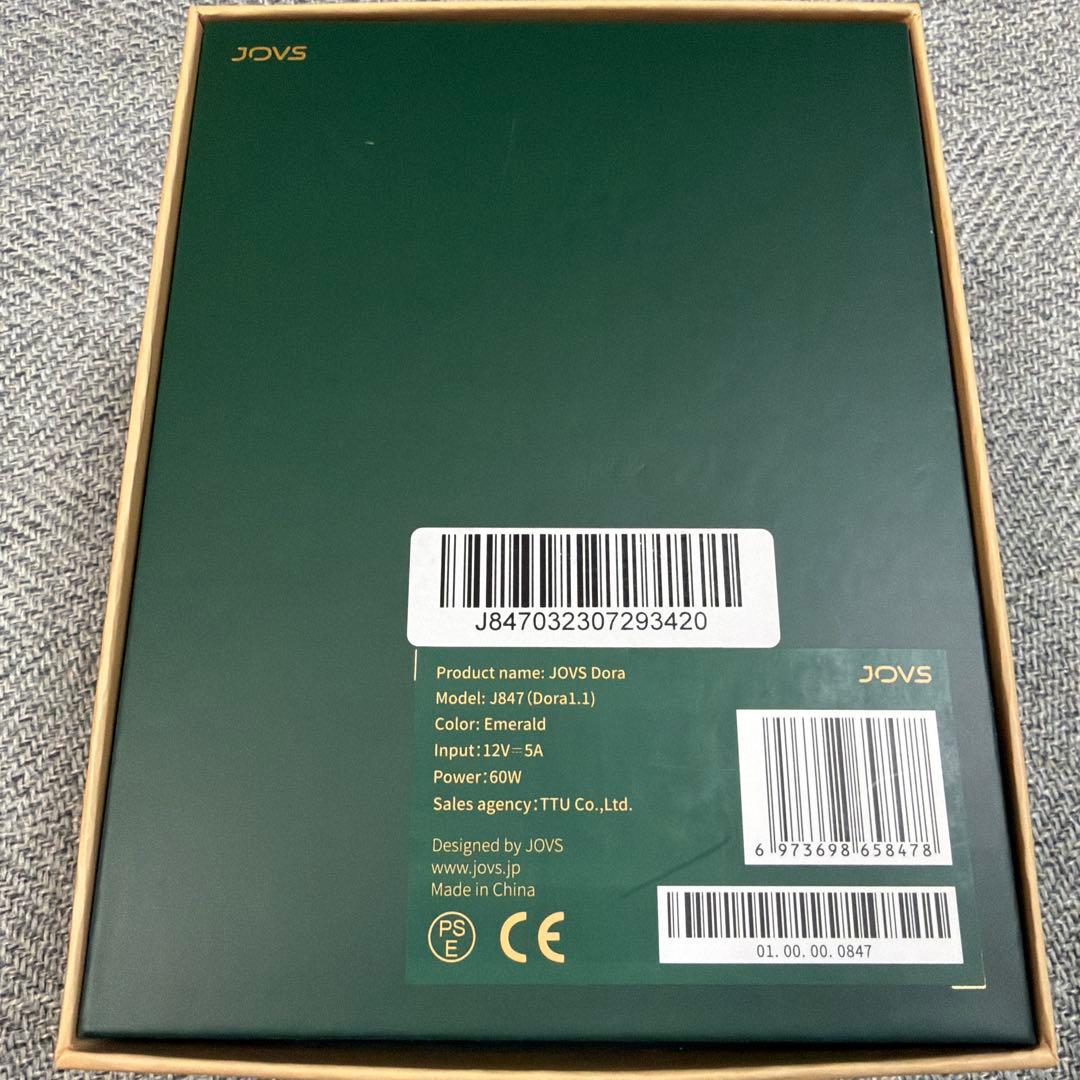 JOVS DORA脱毛器 ダークグリーン