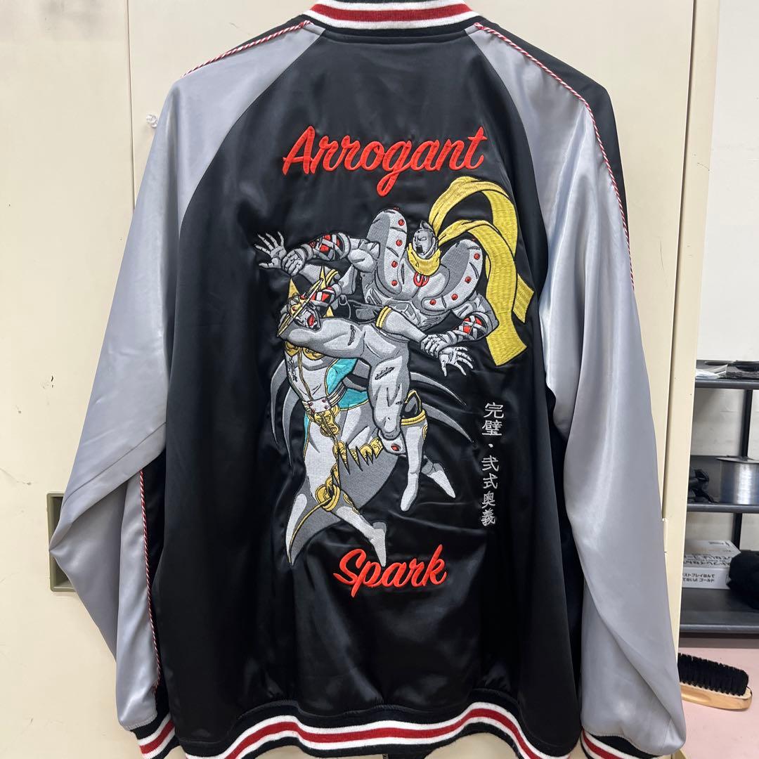 キン肉マン　スカジャン