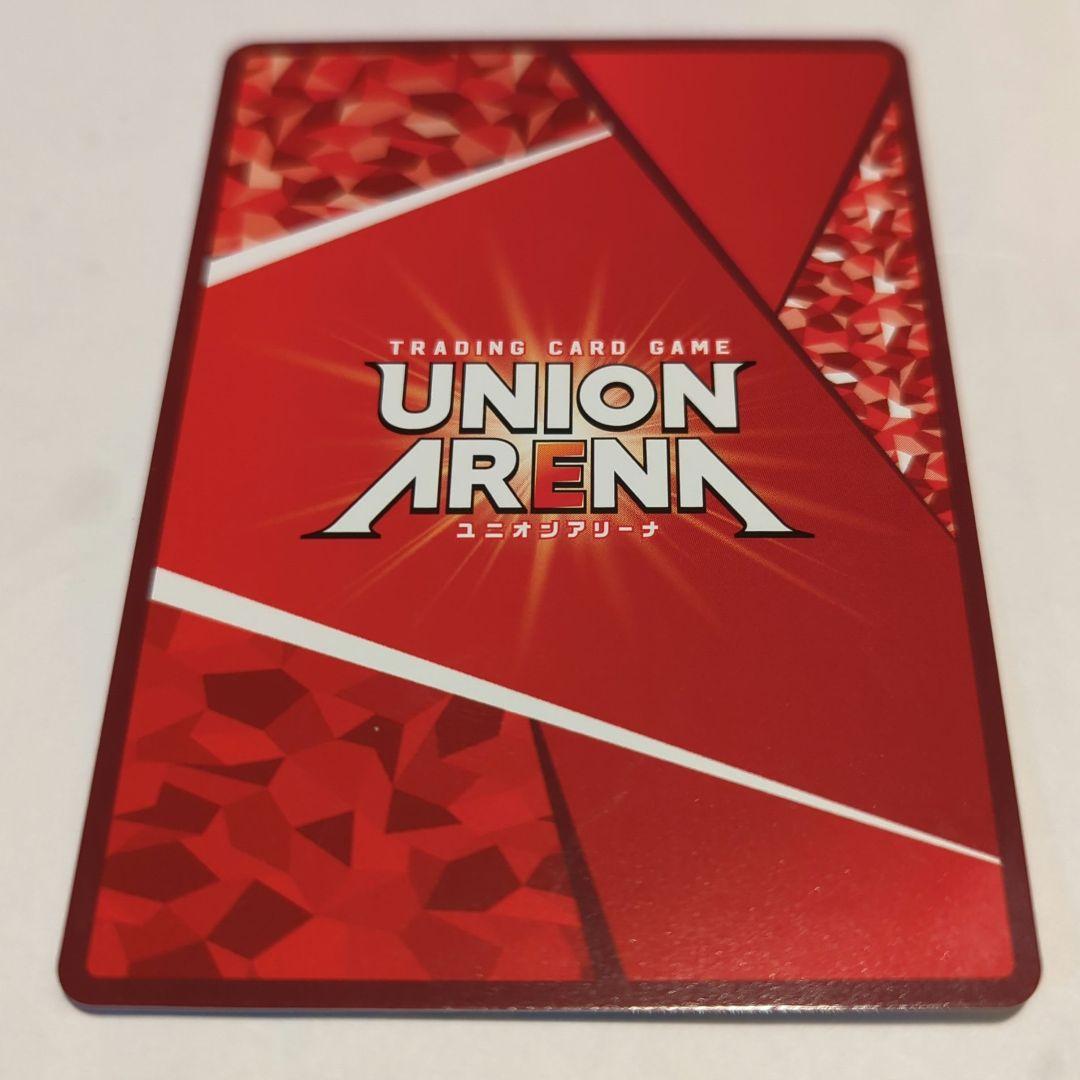 帝*い様 ユニオンアリーナSR ✭✭パラレル仮面ライダーフォーゼコズミックステイ