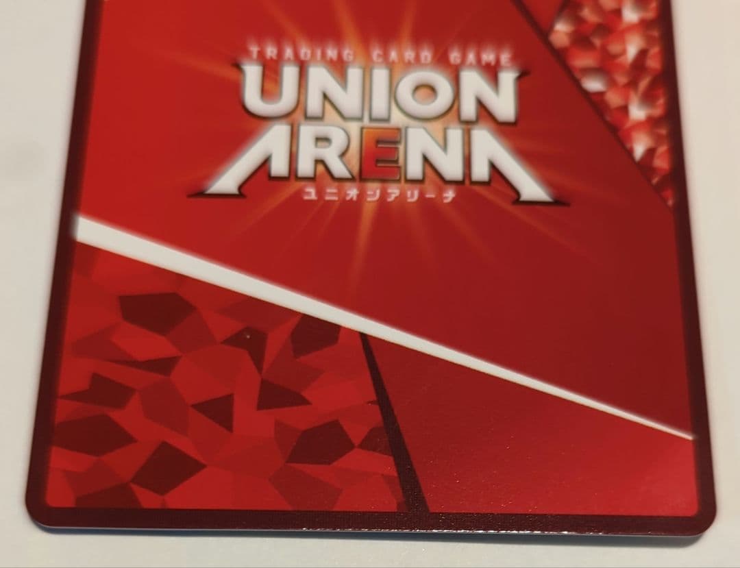 帝*い様 ユニオンアリーナSR ✭✭パラレル仮面ライダーフォーゼコズミックステイ