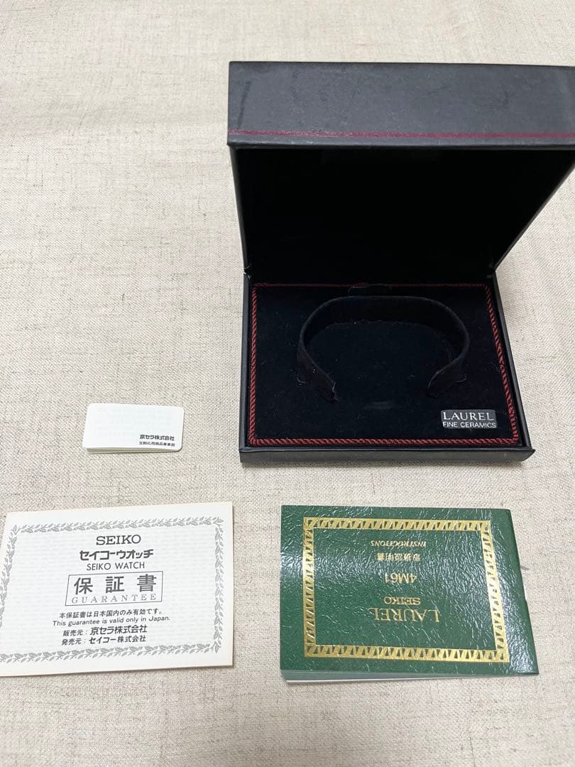 希少 美品 SEIKO LAUREL 13P ダイヤ セラミックチタン