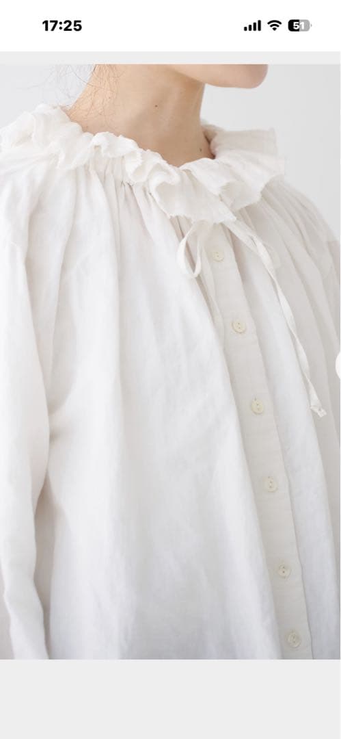 美品 ネストローブコットンリネンダンガリーフリルシャツ