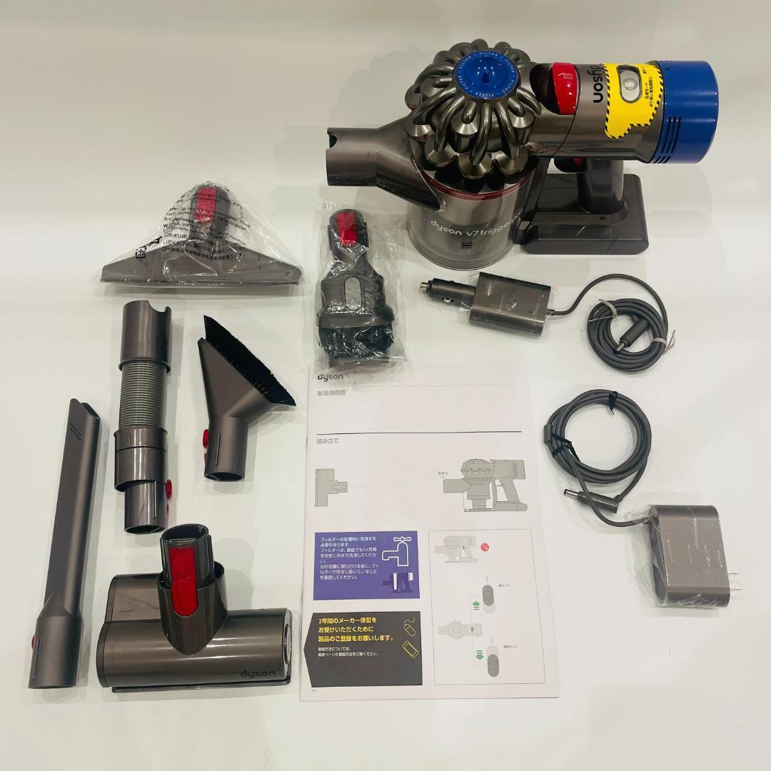 ダイソン Dyson V7 Triggerpro HH11MHPRO パイプ付き