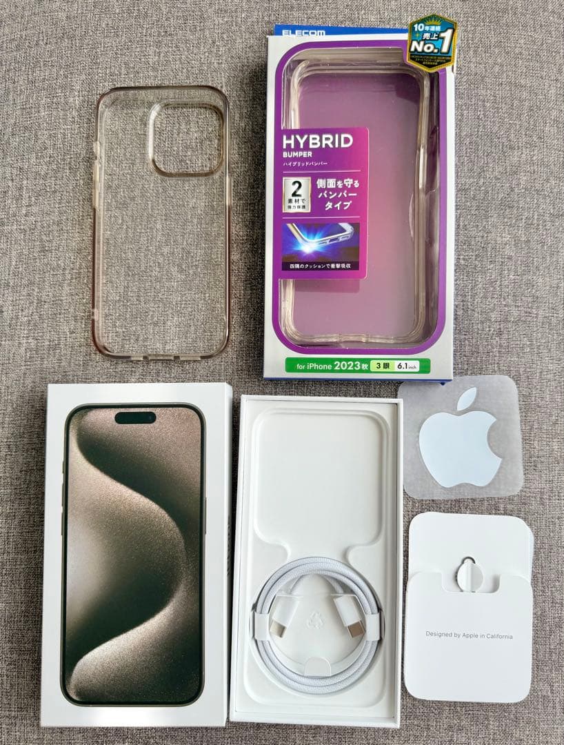 iPhone15pro 128GB ナチュラルチタニウムSIMフリー 箱付き