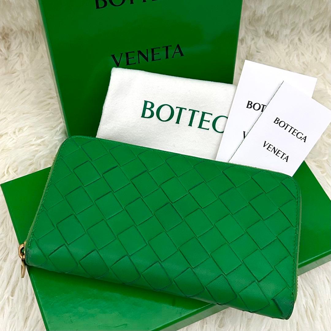 【美品】BOTTEGA VENETA イントレチャート ラウンドジップ 長財布