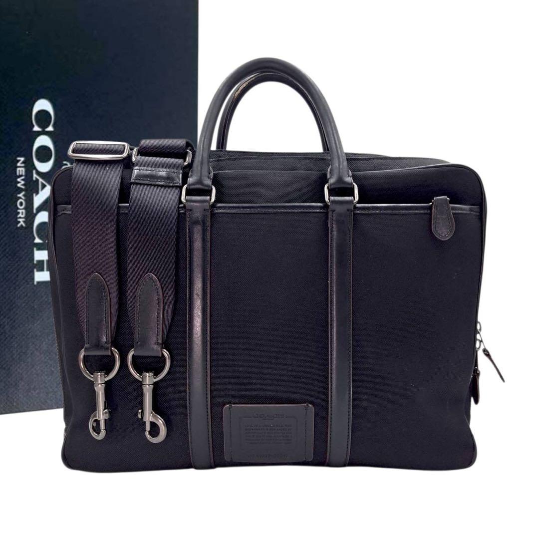 希少　コーチ　メトロポリタン　2way ブリーフケース　ダブルジップ　黒　168