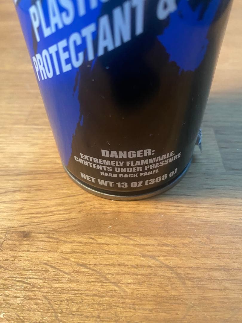 プレクサス　プラスチッククリーナー 13oz 444g