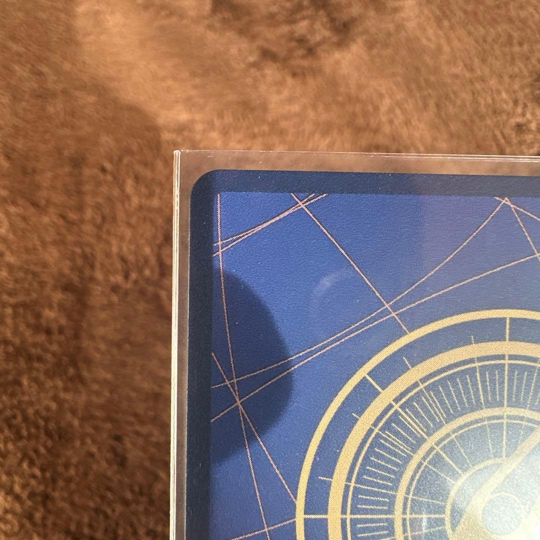 ルフィSP OP09-119 受け継がれる意思